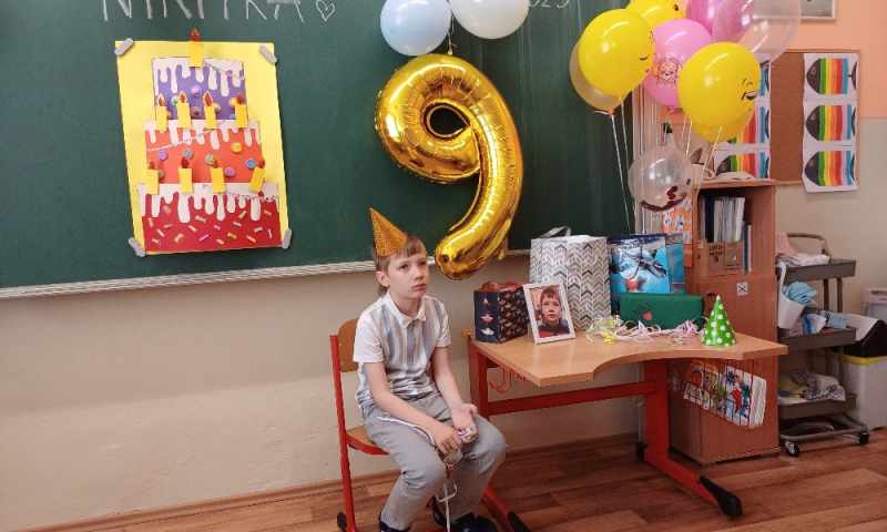 Nikitkovo oslava narozenin